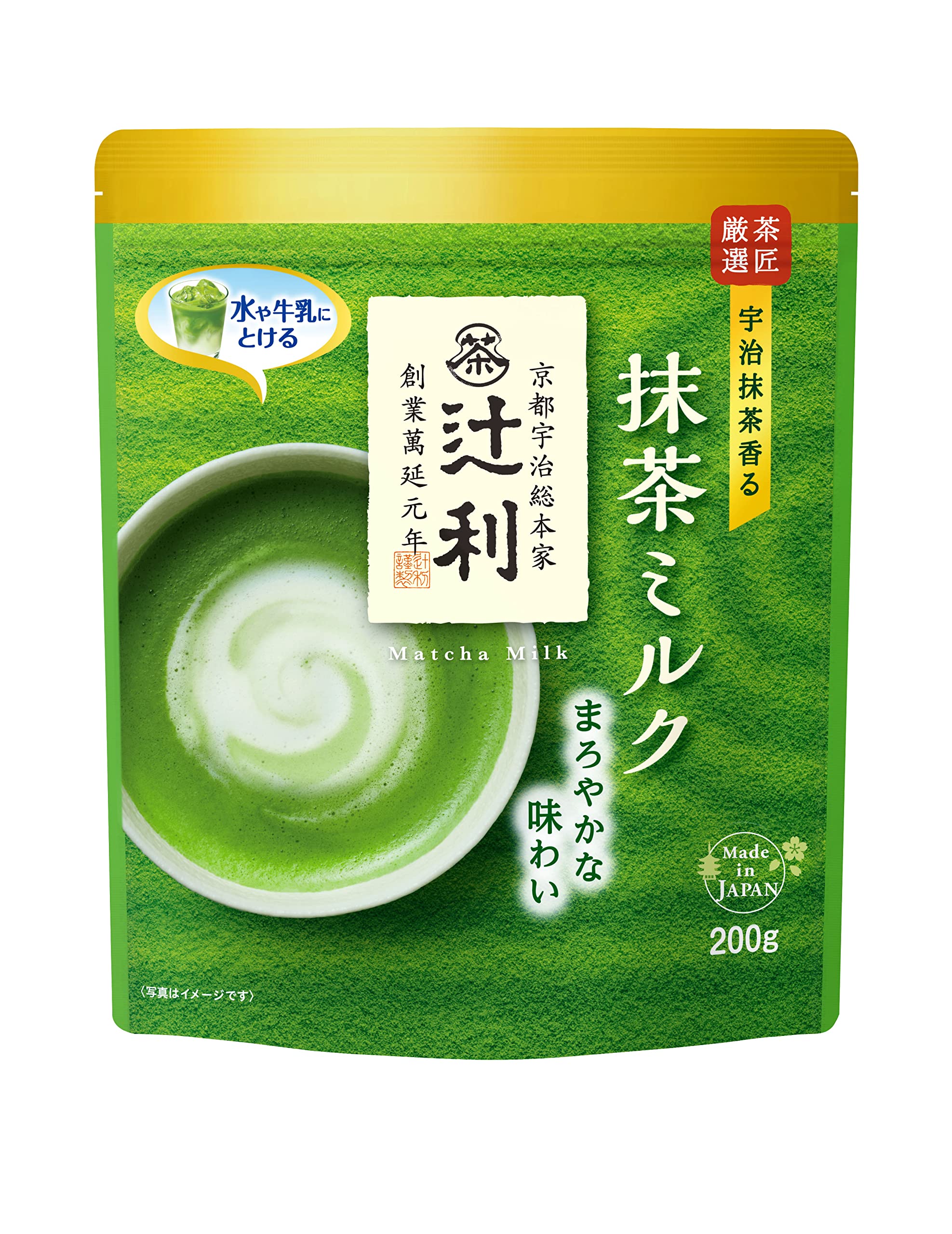 Premium Matcha Green Tea Powder - 705oz (20kg) Bulk for Baking, Lattes & Smoothies | Organic Japanese Ceremonial Grade | Vegan & Gluten-Free | Perfect for Tea Shops, Cafes & Home Use