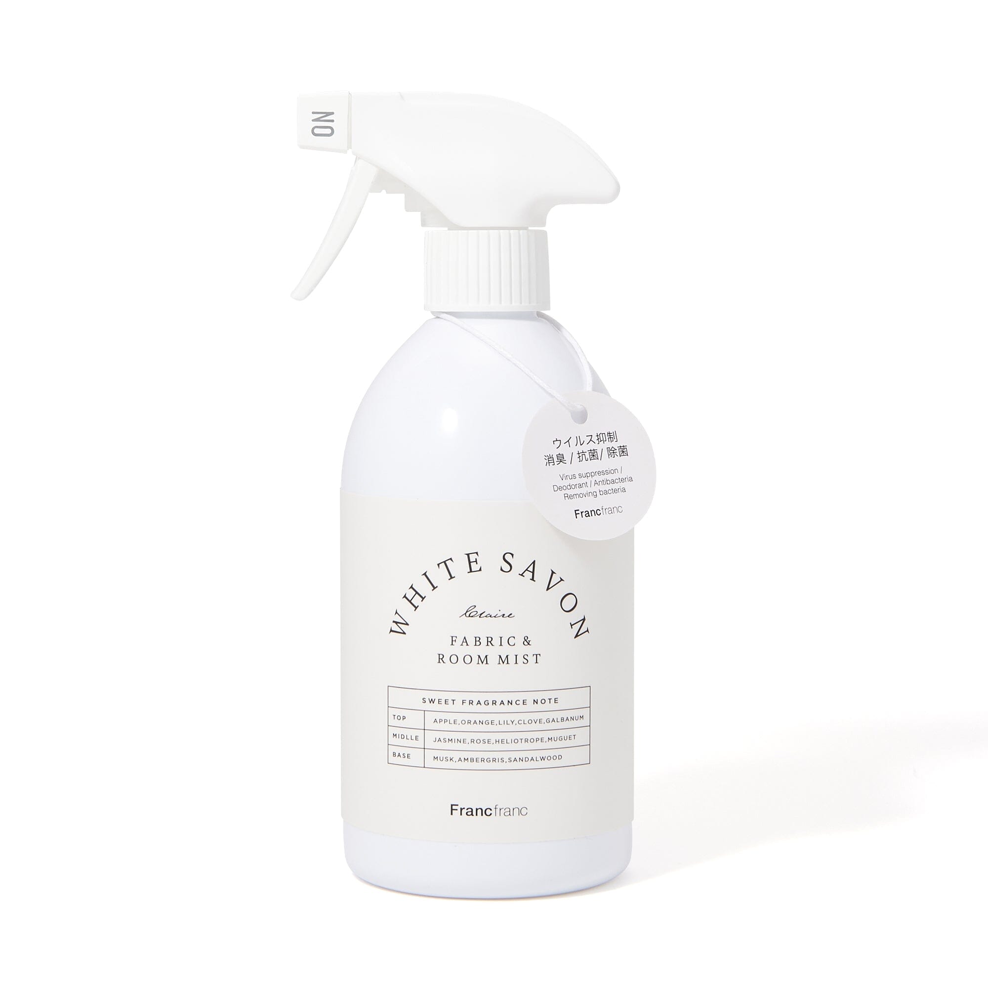 Claire Fabric Mist White Savon - Fresh & Light Scented Fabric Refresher for Clothes, Linens & Upholstery | Perfect for Home, Office & Travel Use