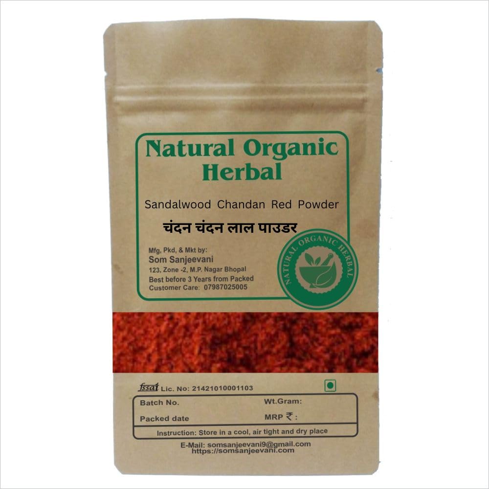Pure Organic Red Sandalwood Powder (Lal Chandan) - 50g - Natural Skin & Face Care, Puja Rituals - No Additives - Perfect for DIY Beauty Masks & Spiritual Ceremonies
