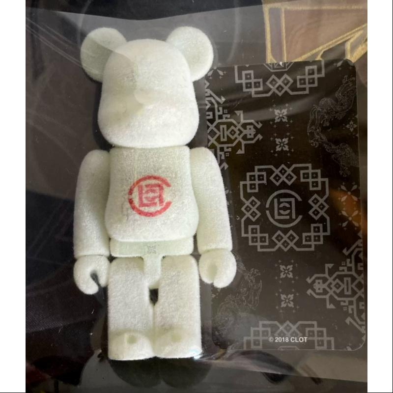Bearbrick Series 36 SUPER Secret CLOT FLOCKY Glow in The Dark 100% Authentic Collectible Figure - Perfect for Home Display, Office Decor & Anime Fans Collection