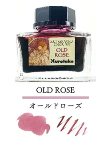 Art Nouveau Color Ink Set - Premium Waterproof Drawing Ink for Calligraphy, Sketching & Illustration - Perfect for Artists, Designers & Craft Lovers