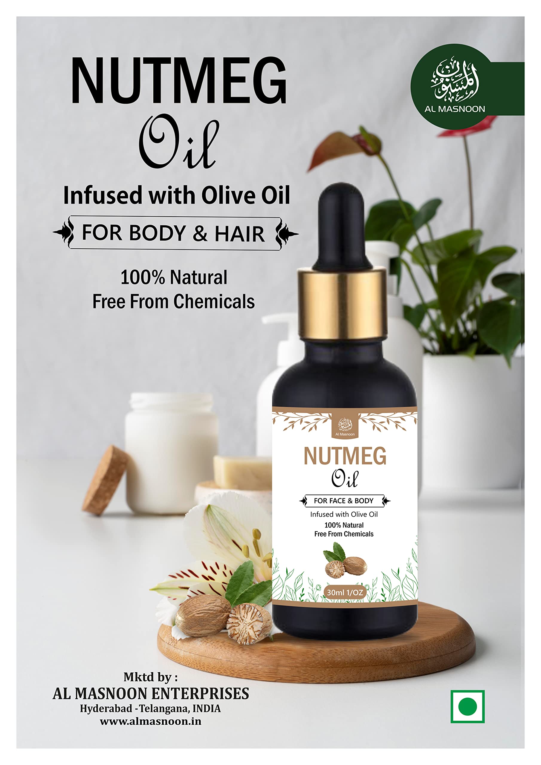 Premium 100% Natural Nutmeg Oil (Jaifal Oil) Infused with Olive Oil - 30ml Bottle for Facial Care & Body Massage | Hydrates Skin, Reduces Inflammation | Perfect for Aromatherapy & Relaxation