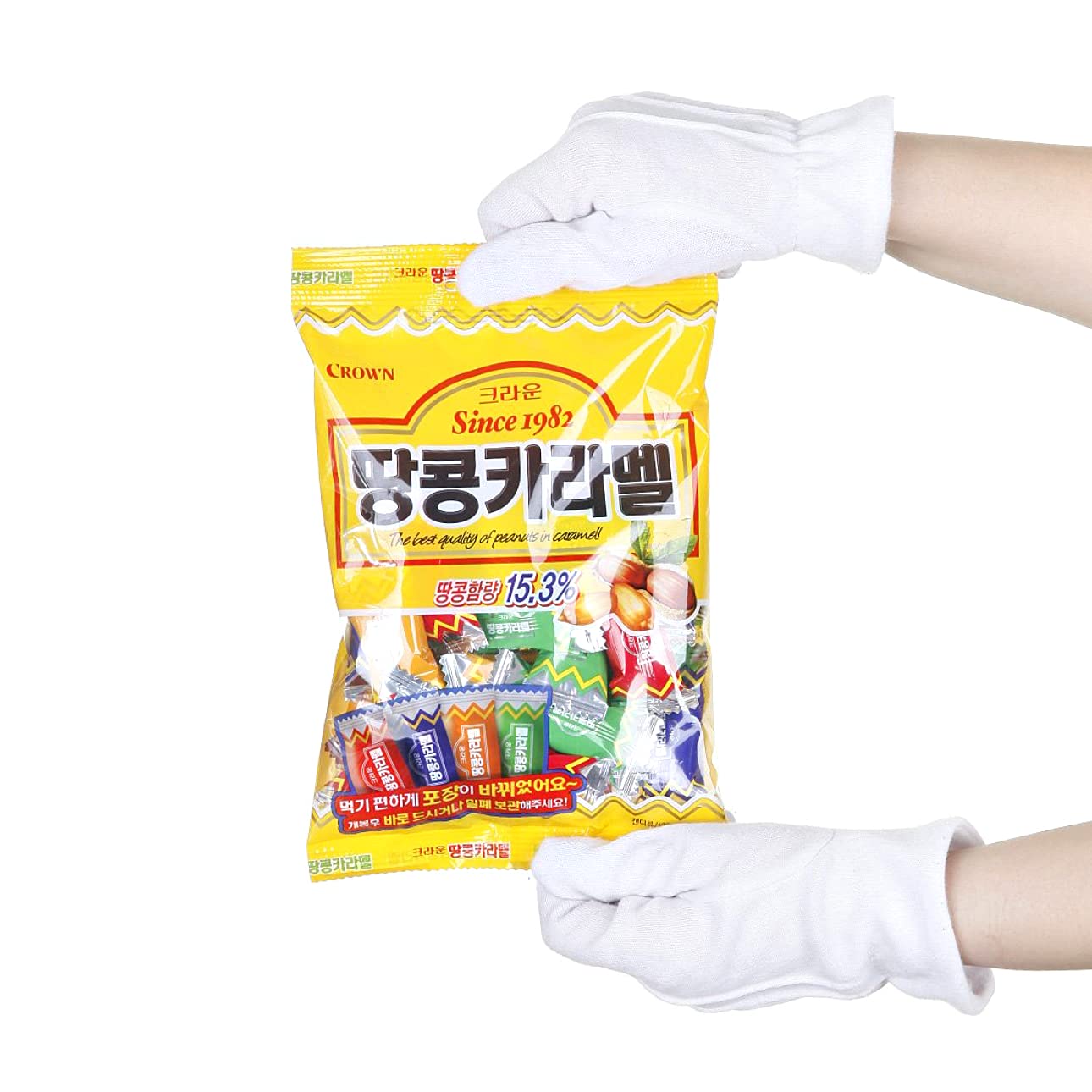 Delicious Korean Peanut Caramel Candy - Creamy Caramel Squares with Rich Flavor | Individually Wrapped Brown Candies | Perfect for Snacking, Gifts & Party Favors