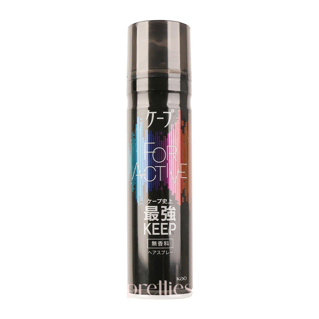 KAO Cape Hair Spray for Active - Unscented Strong Hold 180g - Perfect for Sports, Workouts, and Everyday Styling