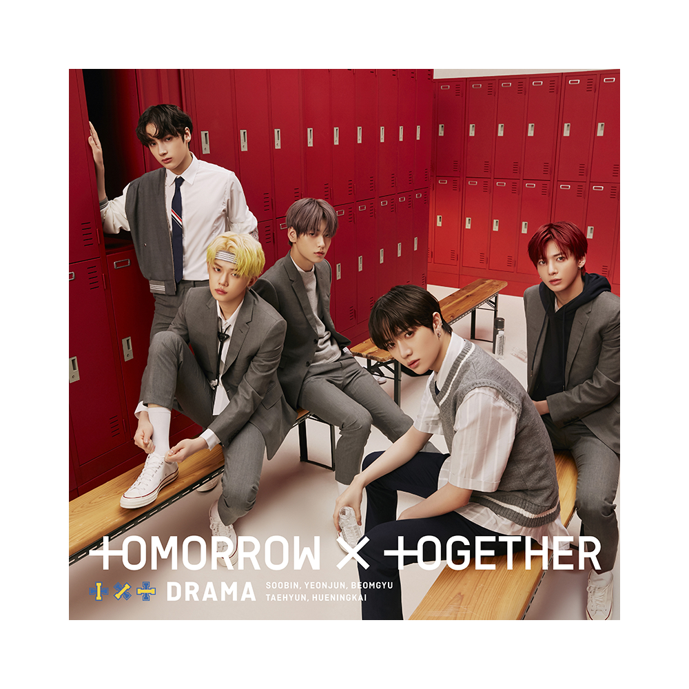 DRAMA (Limited Edition B) CD - K-Pop Album with Exclusive Photobook & Bonus Tracks | Perfect for K-Pop Collectors & Music Lovers | Great for Gifts, Fan Meetings & Special Occasions
