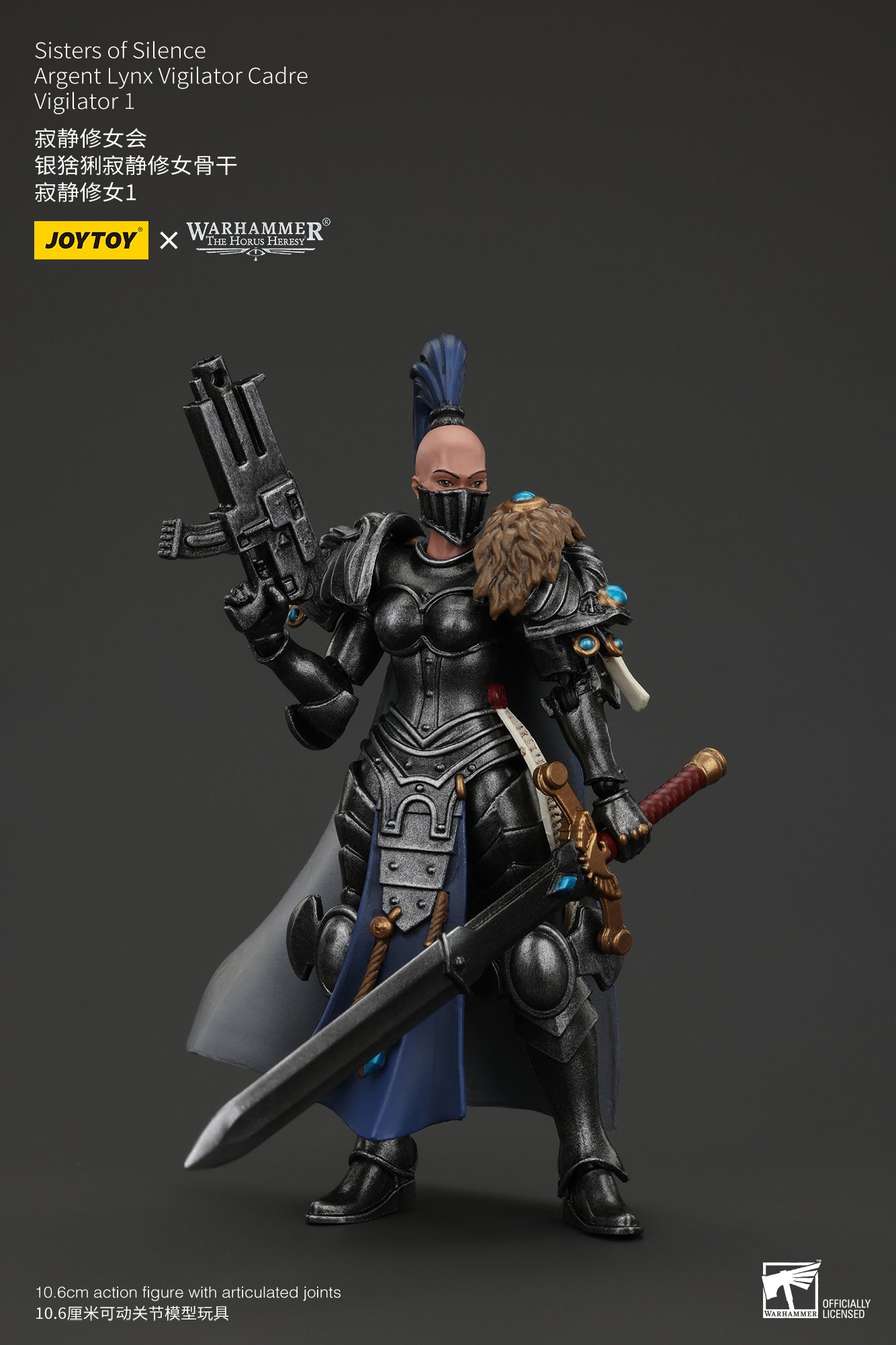 JOYTOY 1/18 Scale Warhammer The Horus Heresy Sisters of Silence Action Figure - Collectible Miniature for Tabletop Gaming & Display
