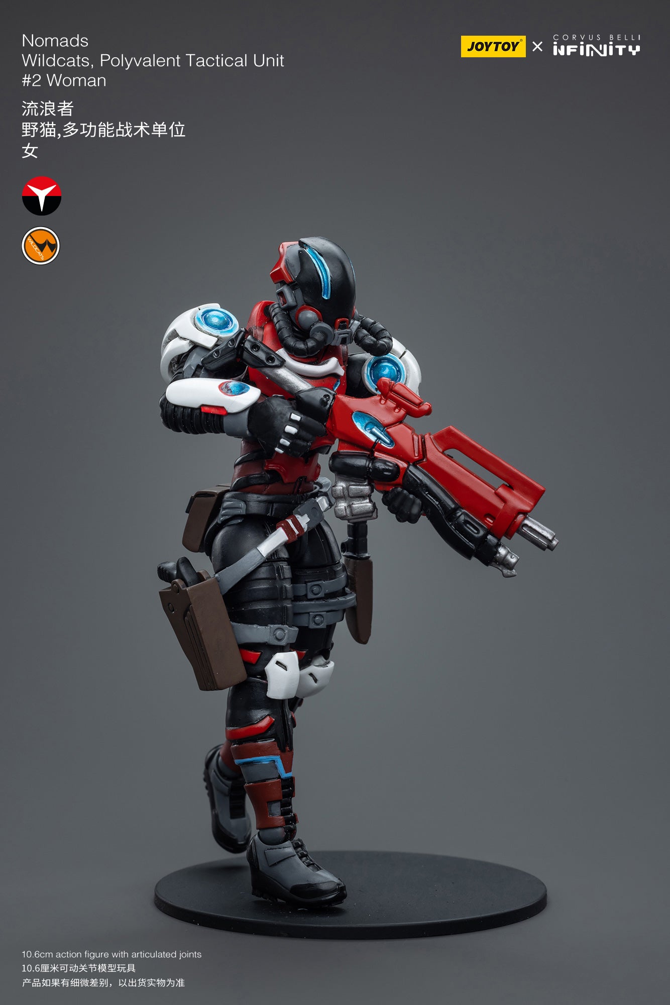 JOYTOY 3.75 Inch Action Figure - Infinity Nomads Wildcats Polyvalent Tactical Unit #2 Female Soldier Collectible | Perfect for Display, Role-Playing Games, and Military Model Enthusiasts