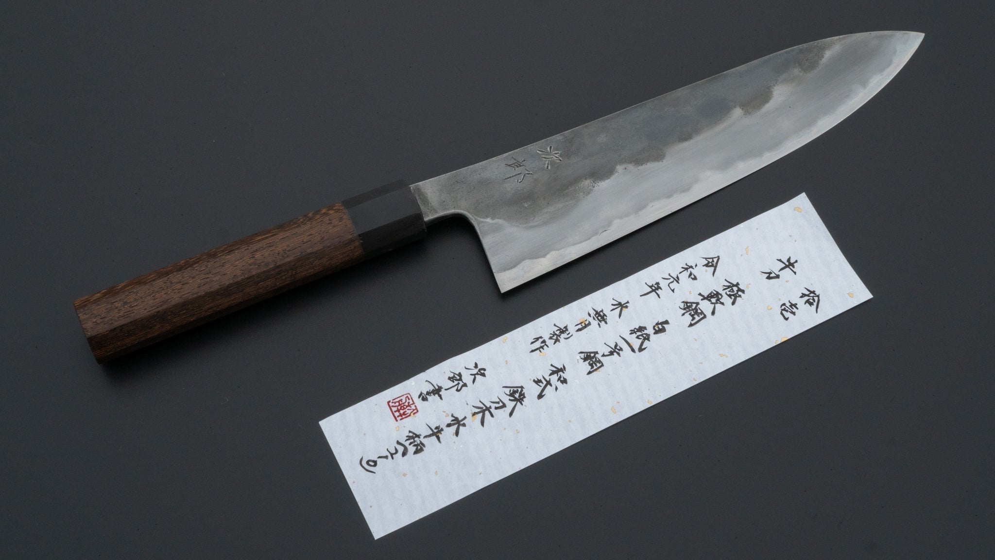 Premium Jiro Tsuchime Wa Gyuto 210mm Japanese Chef Knife with Tagayasan Handle - Perfect for Sushi, Sashimi & Precision Cutting in Professional Kitchens