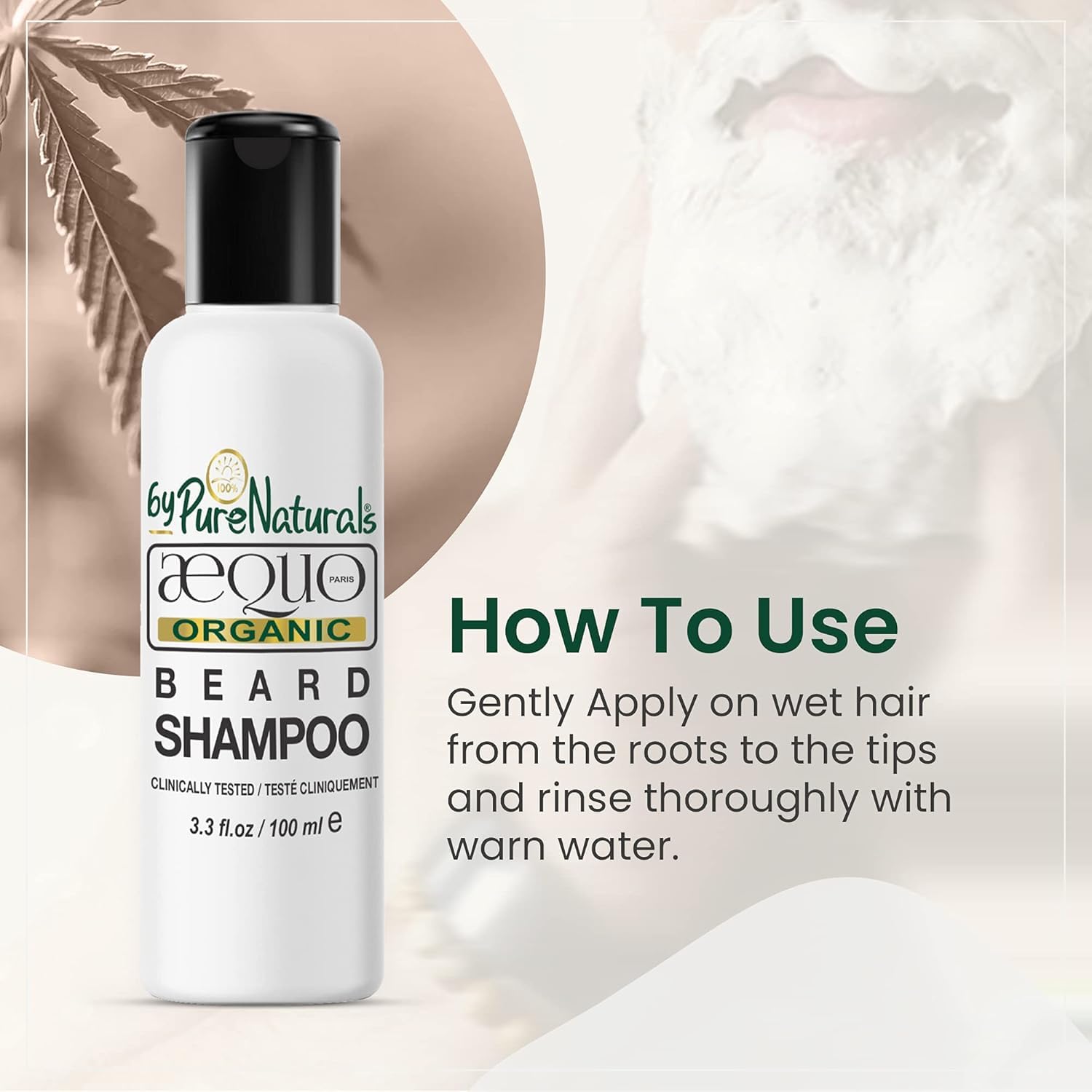 **Aequo Organic Beard Wash & Shampoo - Paraben-Free with Aloe Vera & Rosemary for Frizz-Free Beard Care - 100ml - Ideal for Daily Grooming & Softening**