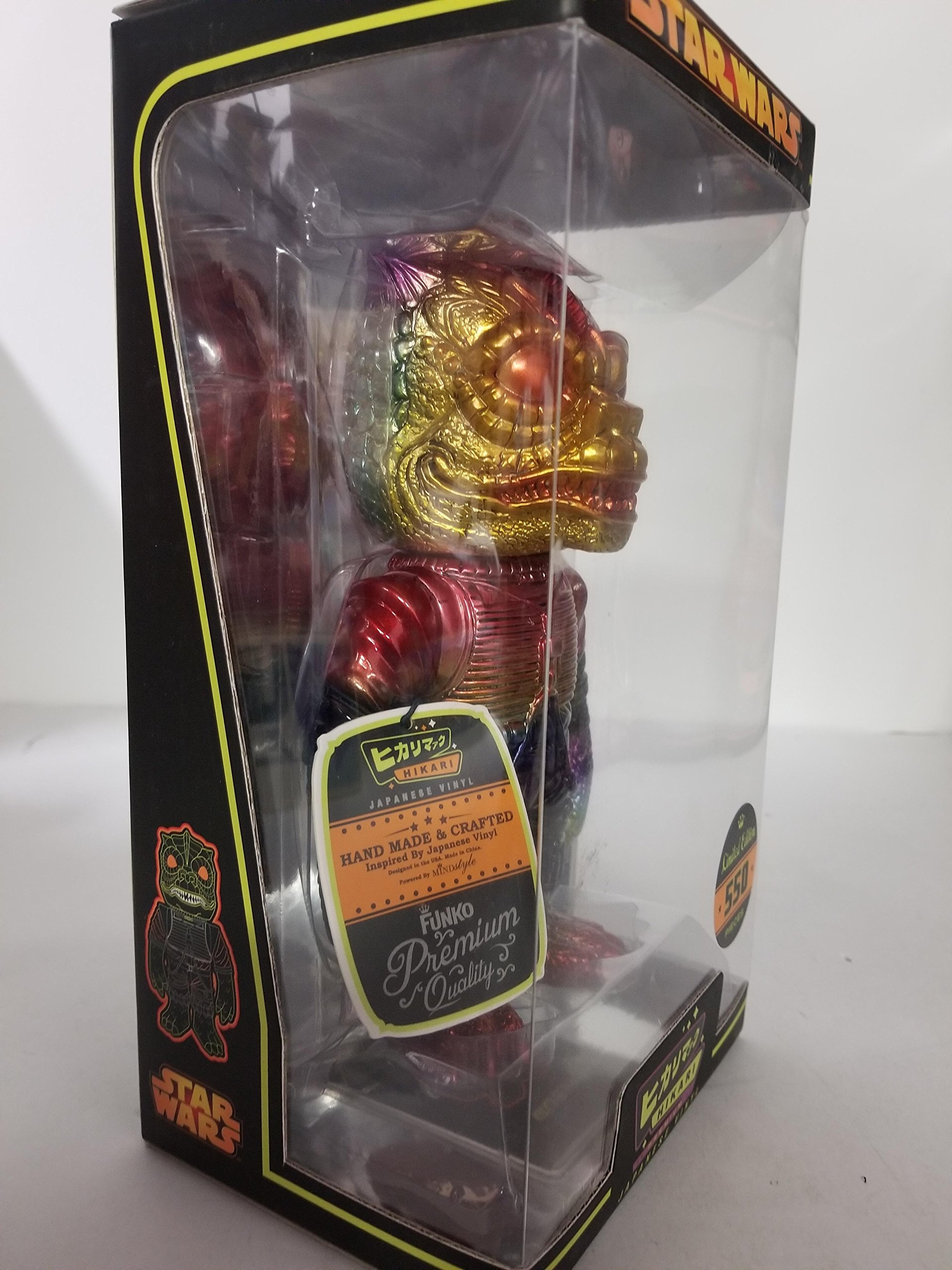 Funko Star Wars Hikari Sofubi Vinyl Action Figure - Cosmic Bossk 7.5