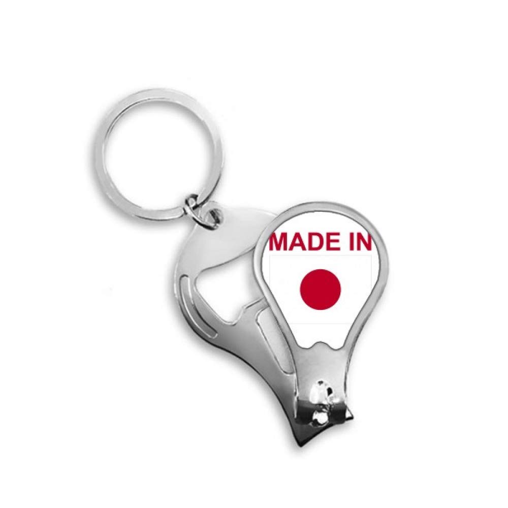 Premium Japanese Stainless Steel Nail Clipper with Keychain - Portable Fingernail Cutter & Opener for Travel, Home, and Office Use