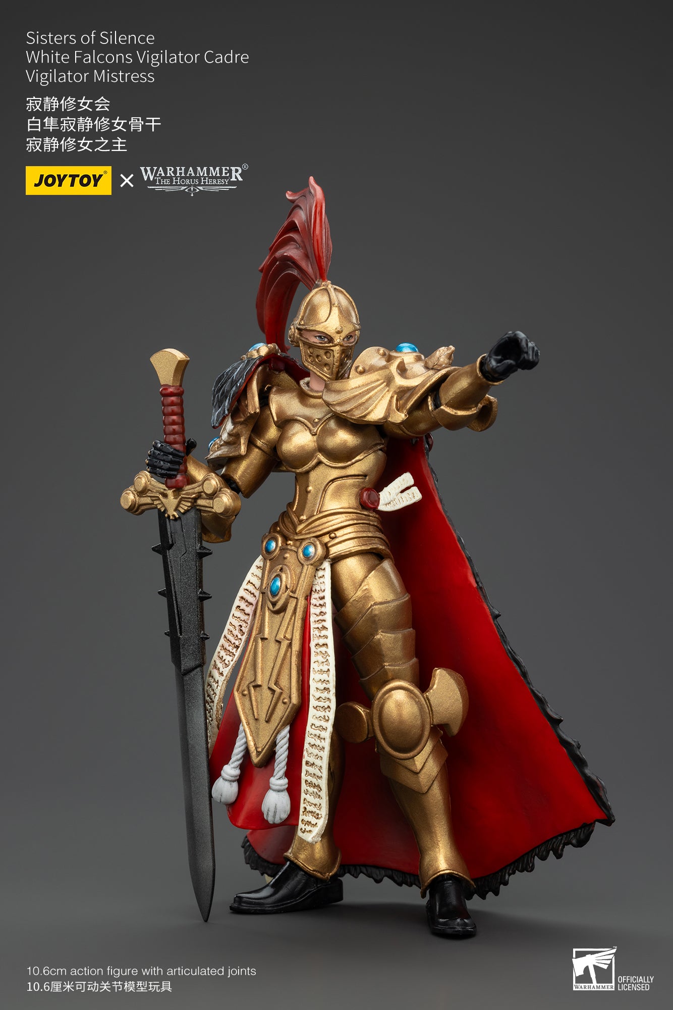 JOYTOY 1/18 Scale Warhammer The Horus Heresy Sisters of Silence Action Figure - Collectible Miniature for Tabletop Gaming & Display