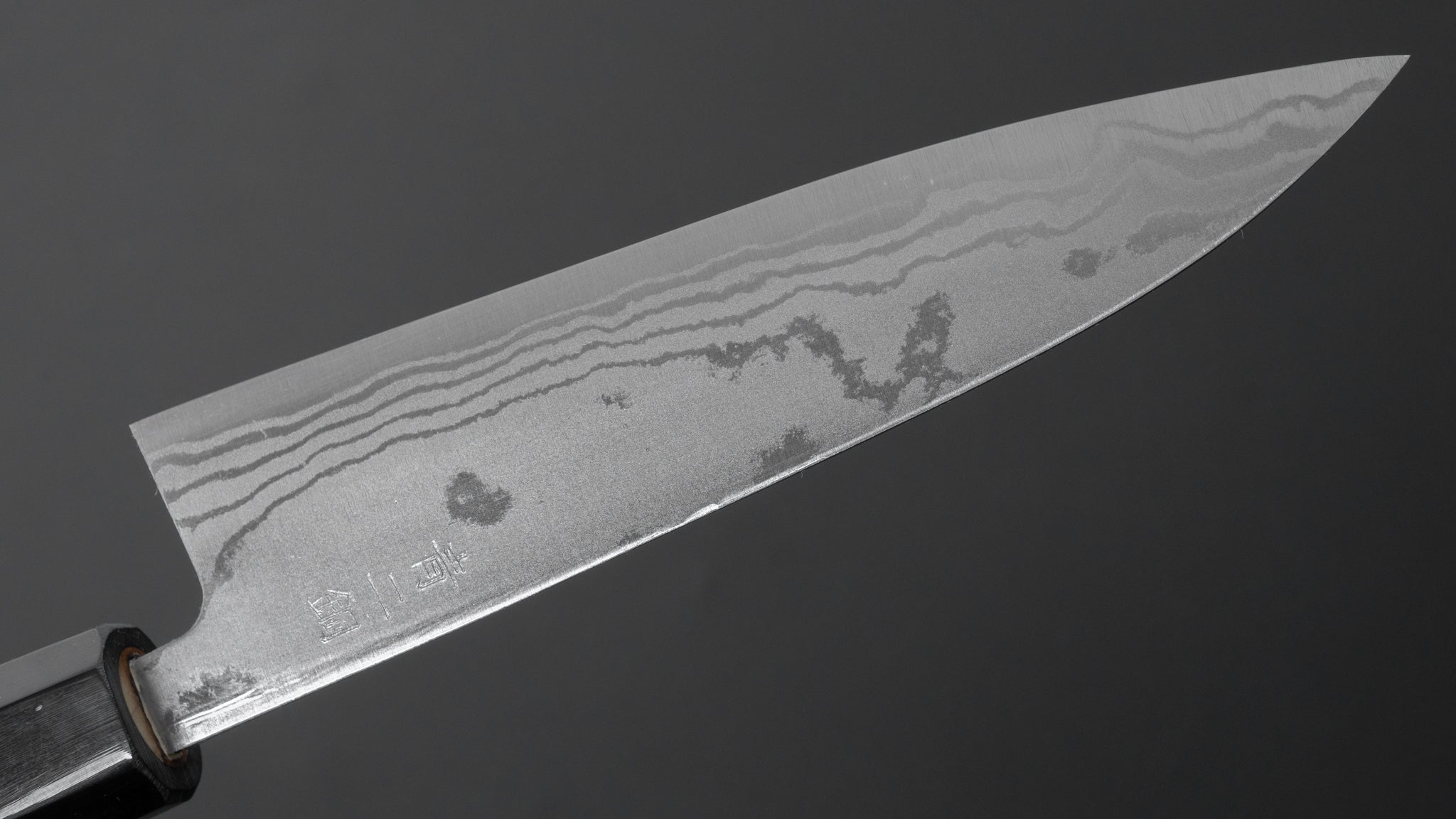 Hitohira GR Blue #2 Damascus Petty Knife 135mm - Japanese Kitchen Knife with Ho Wood Handle - Perfect for Slicing, Peeling & Precision Cutting Fruits, Vegetables & Meat