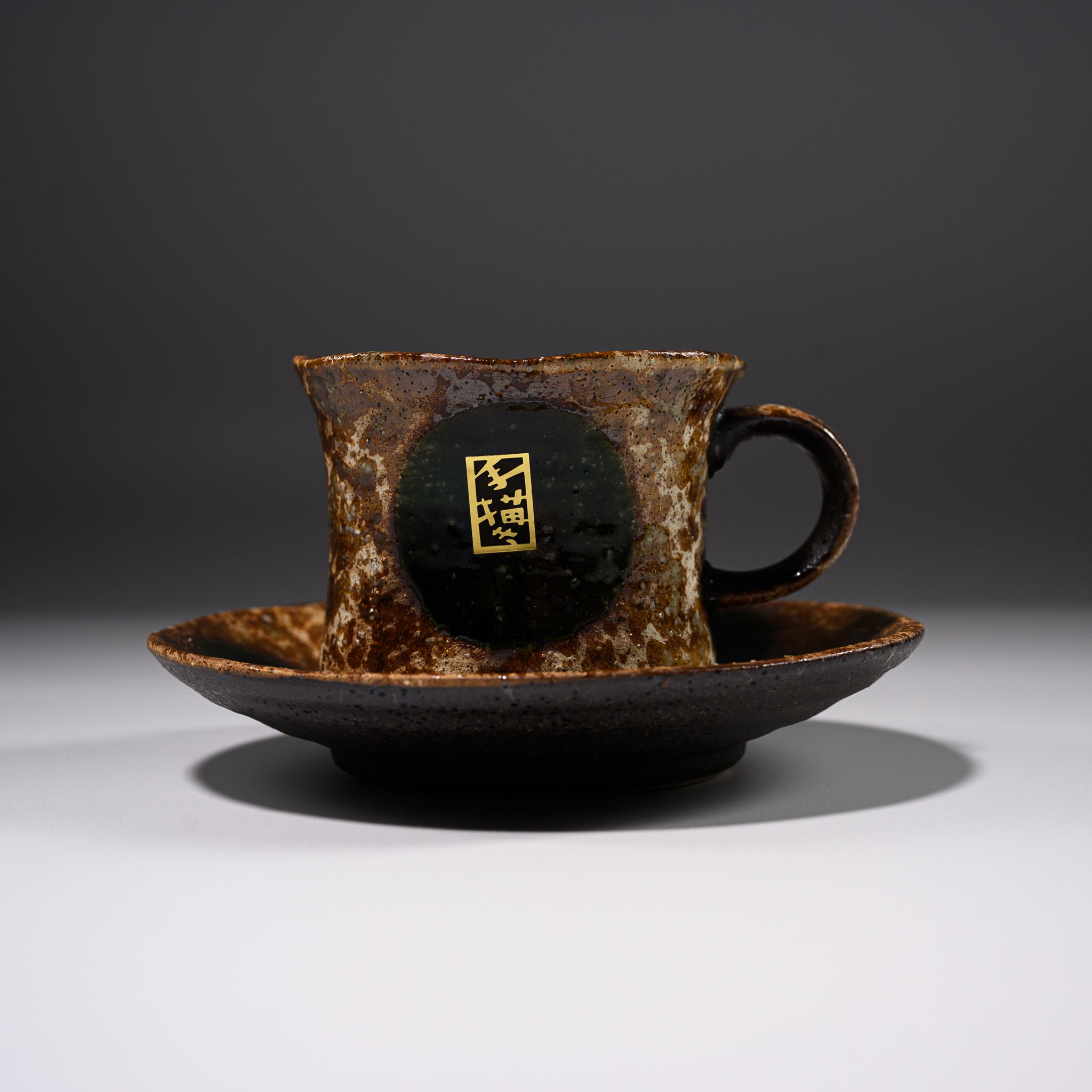 Handmade Mino Ware Ceramic Cup and Saucer Set - Traditional Japanese Oribe Moon Design - Perfect for Tea Ceremonies, Coffee Breaks & Home Decor
