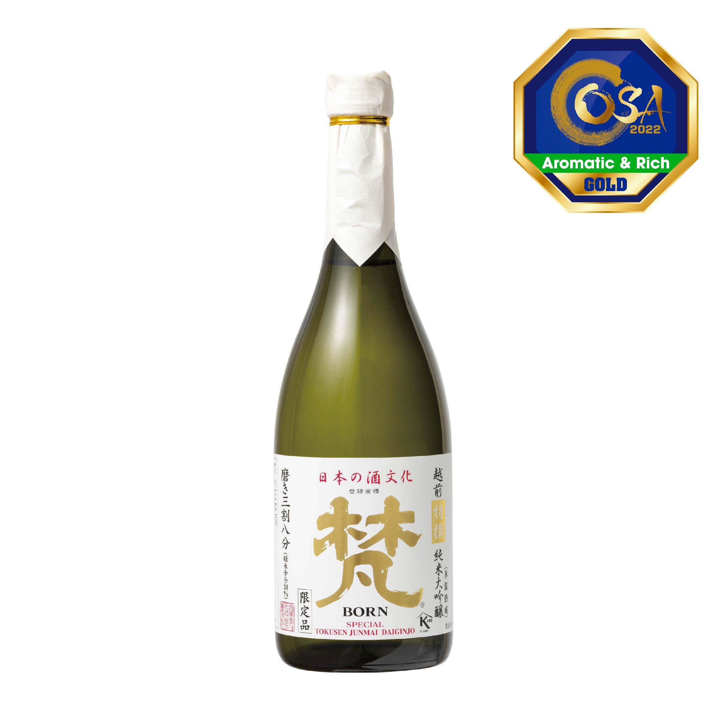 Premium BORN Tokusen Junmai Daiginjo Sake (720mL) - Award-Winning Japanese Rice Wine for Special Occasions & Fine Dining