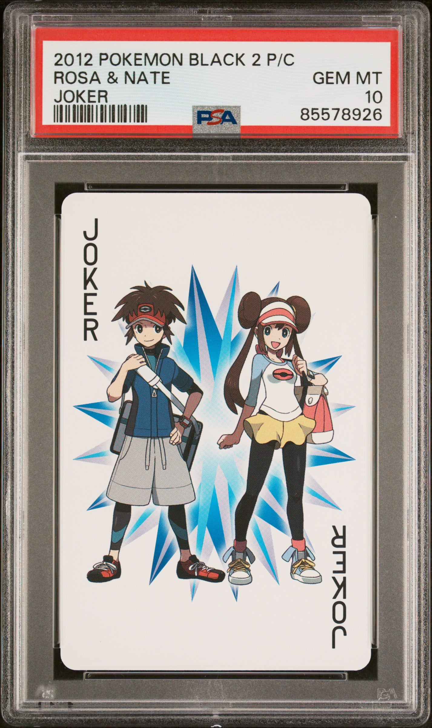 2012 Pokemon Black 2 Rosa & Nate PSA 10 Graded Trading Card - Rare Collectible for Pokemon TCG Players & Fans | Perfect for Gaming, Collecting & Investment