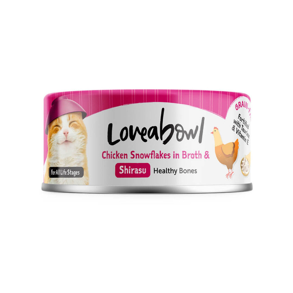 Premium Grain-Free Loveabowl Chicken & Tuna in Broth Wet Cat Food - 70g Nutritious Meal Topper for Kittens, Adults & Senior Cats | Healthy Digestible Cat Food for Weight Management & Picky Eaters | Perfect for Mixing with Dry Food or Serving Alone