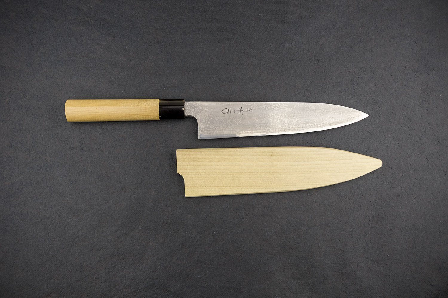 Premium Shigefusa Kitaeji Gyuto 210mm Japanese Chef Knife - High Carbon Steel Blade for Professional Cooking, Sushi & Meat Cutting