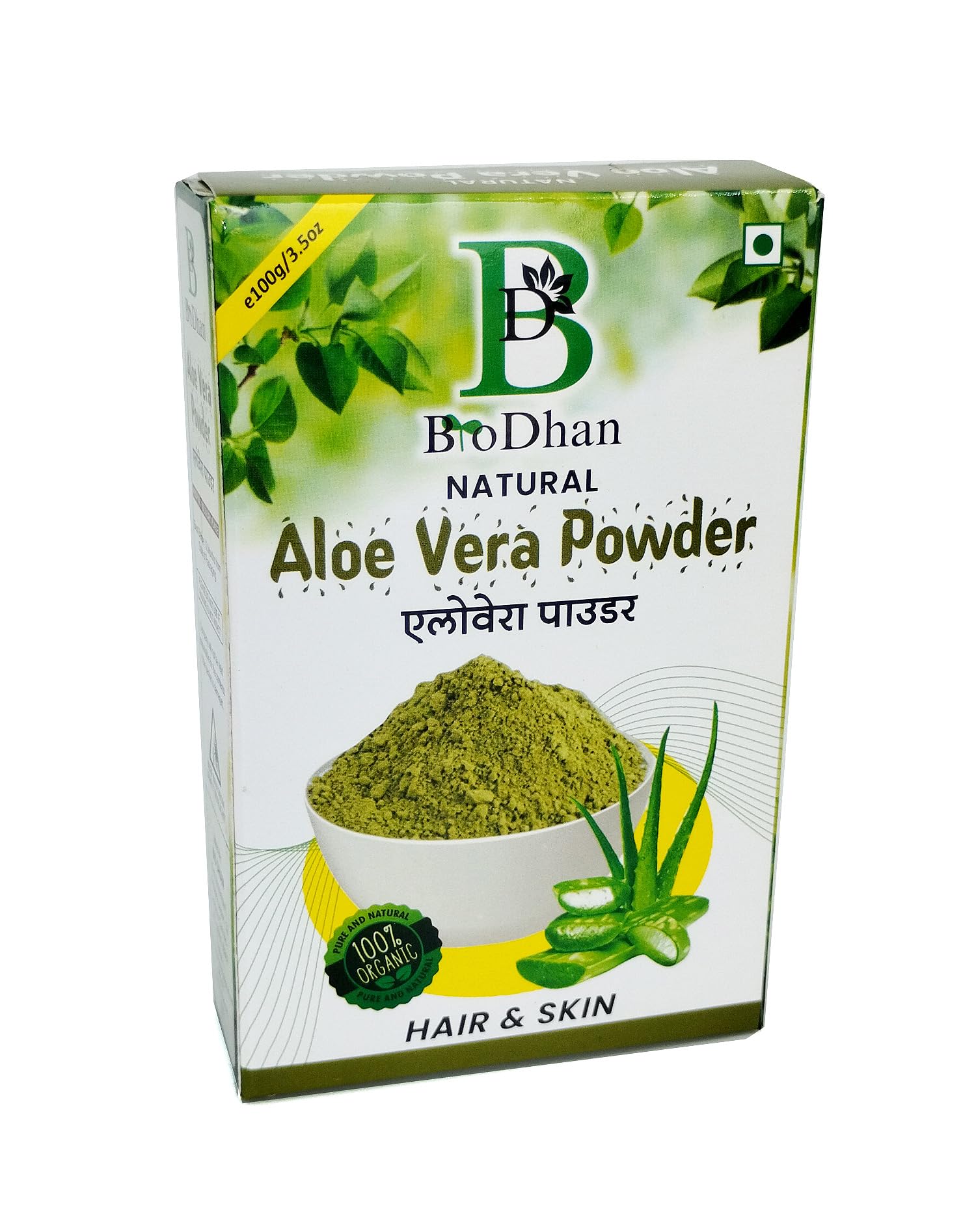 Organic Aloe Vera Powder for Face, Skin & Hair Care - BioDhan Ayurveda Pure Aloe Powder | Natural Skin Hydration, Hair Growth & Soothing Facial Mask Ingredient