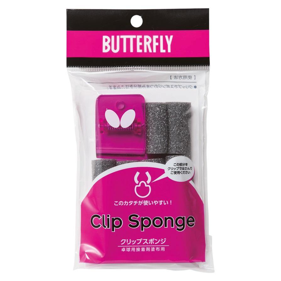 Butterfly Hair Clips with Sponge - Non-Slip Hair Accessories for Women & Girls - Perfect for School, Parties, and Everyday Styling