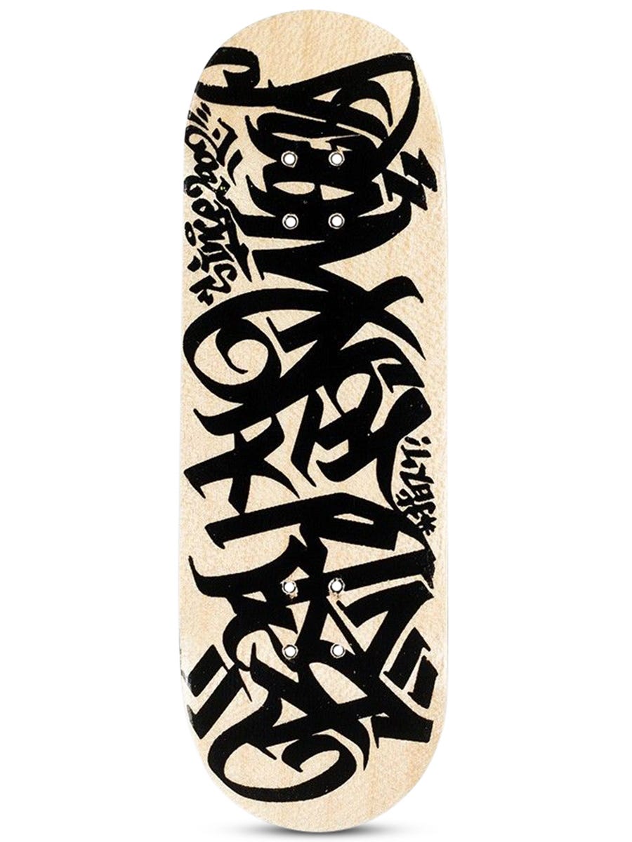 Berlinwood Fingerboard Deck - Professional Finger Skateboard for Tricks & Stunts - Perfect for Skateboard Enthusiasts & Beginners - Great for Indoor & Outdoor Practice