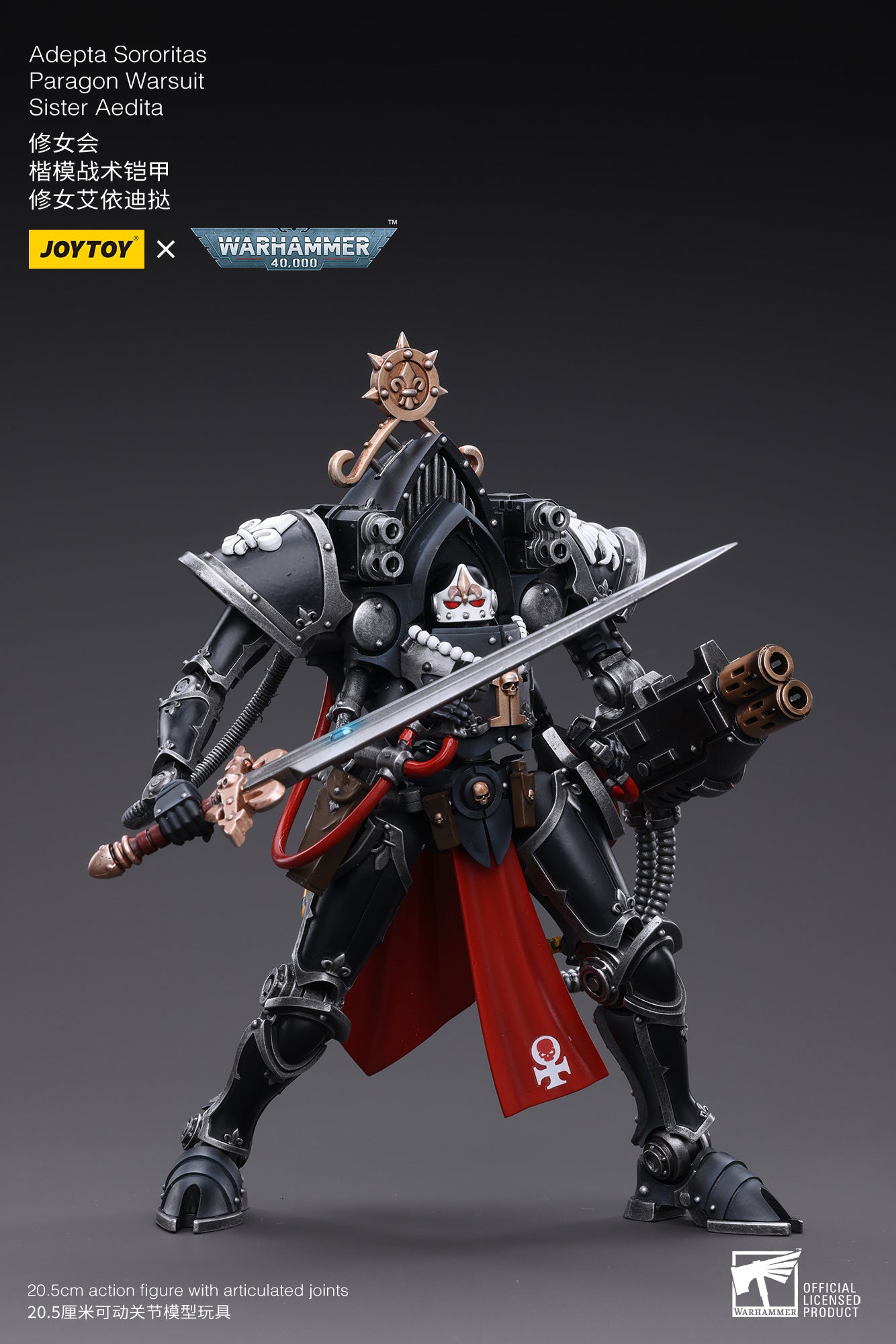 1/18 JOYTOY Warhammer 40K Adepta Sororitas Paragon Warsuit Sister Aedita Action Figure - Collectible Model for Warhammer Fans, Gaming Display & Tabletop Battles
