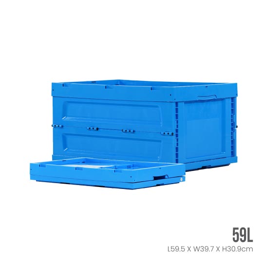 Collapsible Storage Box 23.2