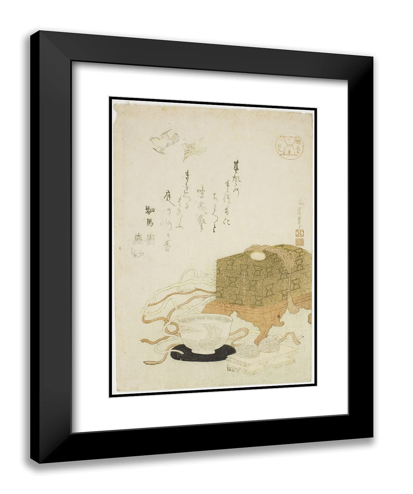 ArtDirect Hotei Gosei 19x24 Inch Black Modern Framed Art Print - Magic (Tezuma) from Various Arts Series - Double Matted Japanese Wall Decor for Living Room, Office & Zen Spaces