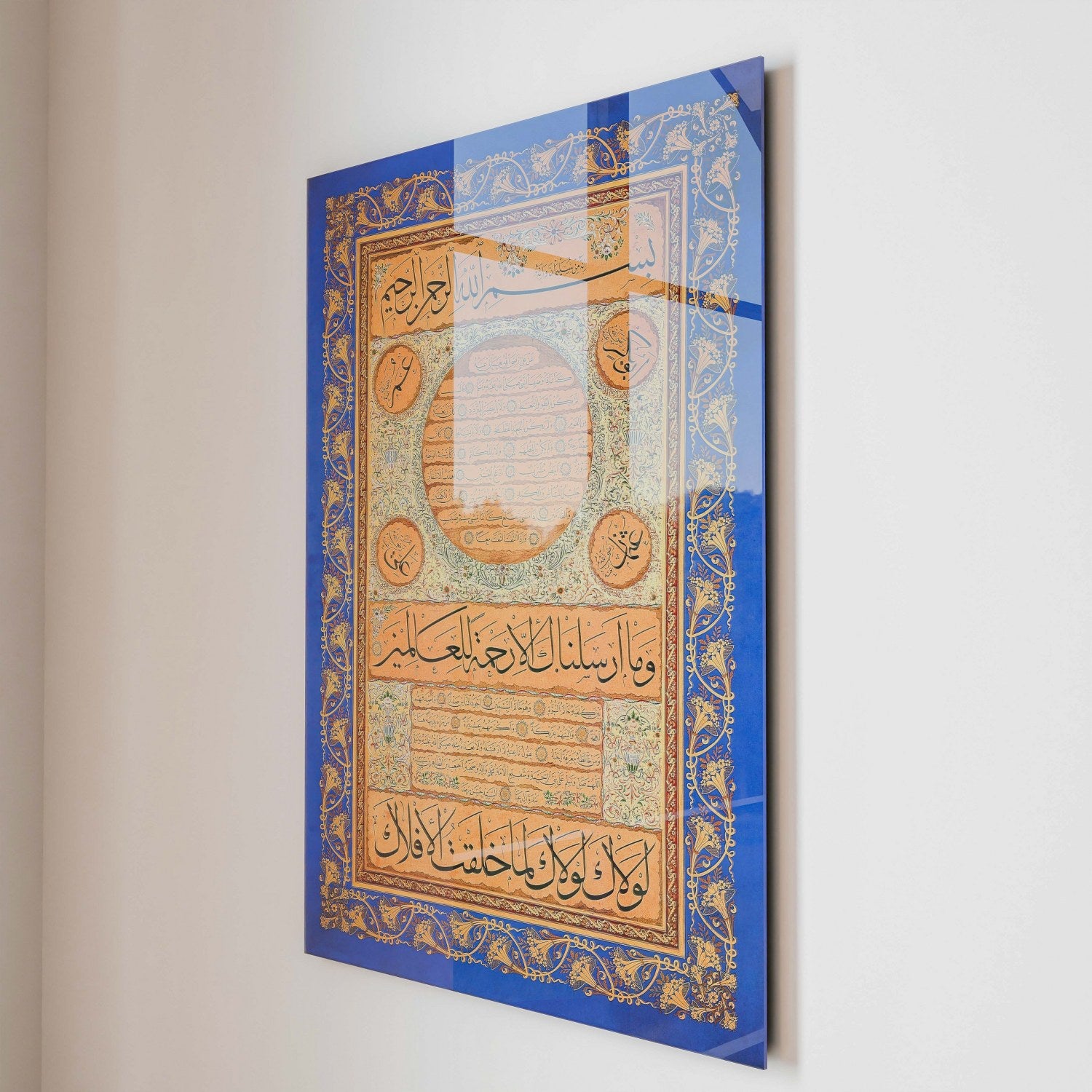 Premium Tempered Glass Islamic Wall Art - Prophet Muhammad The Noble Hilya Sharif by Hasan Riza | Islamic Home Decor, Mosque Decoration, Muslim Gift Idea