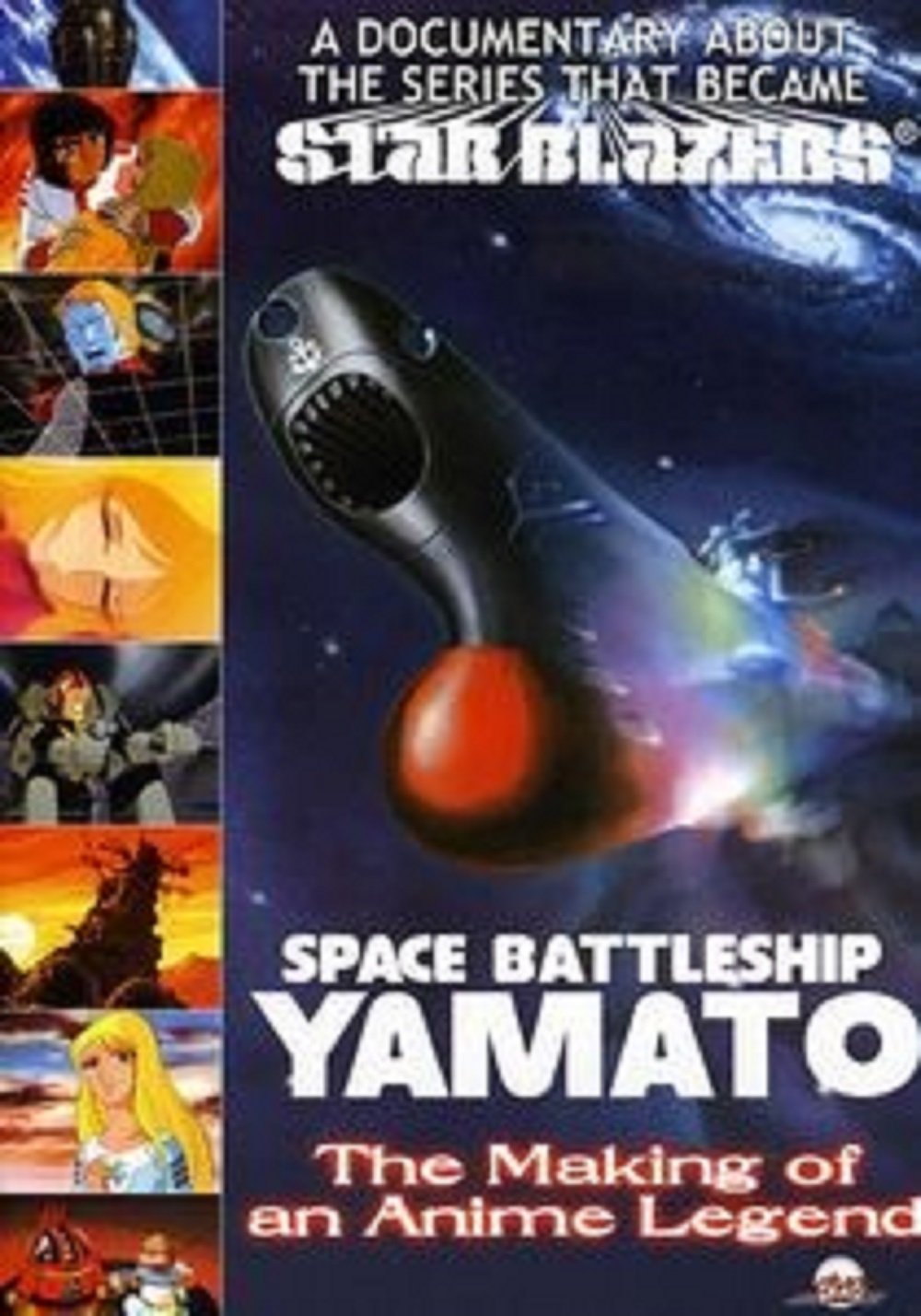 Space Battleship Yamato: The Complete History & Making of Anime Legend - Perfect for Anime Fans, Collectors & Japanese Culture Enthusiasts