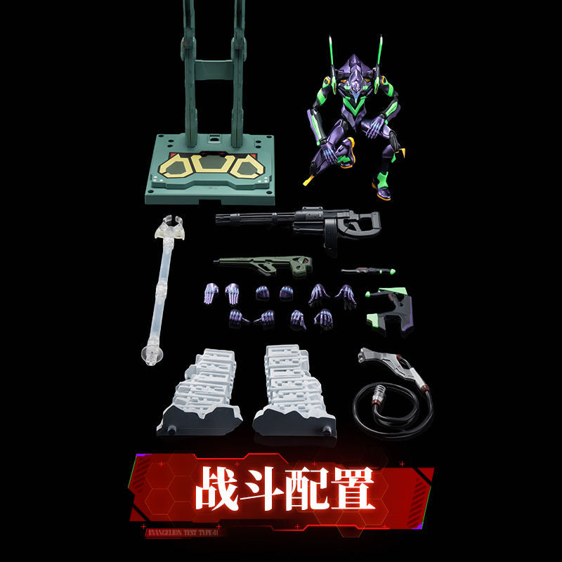 BLOKS Neon Genesis Evangelion EVA Unit 01 Model Kit - Anime Action Figure Building Set for Collectors & Fans - Perfect for Display, Gifts & Anime Decor