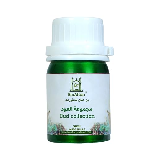 Binaffan Oud Collection Concentrated Perfume Oil with Zam Zam Water - 50ml Green Tin Series | Alcohol-Free Long Lasting Attar Perfume Made in Dubai | Perfect for Special Occasions, Gifts & Daily Fragrance