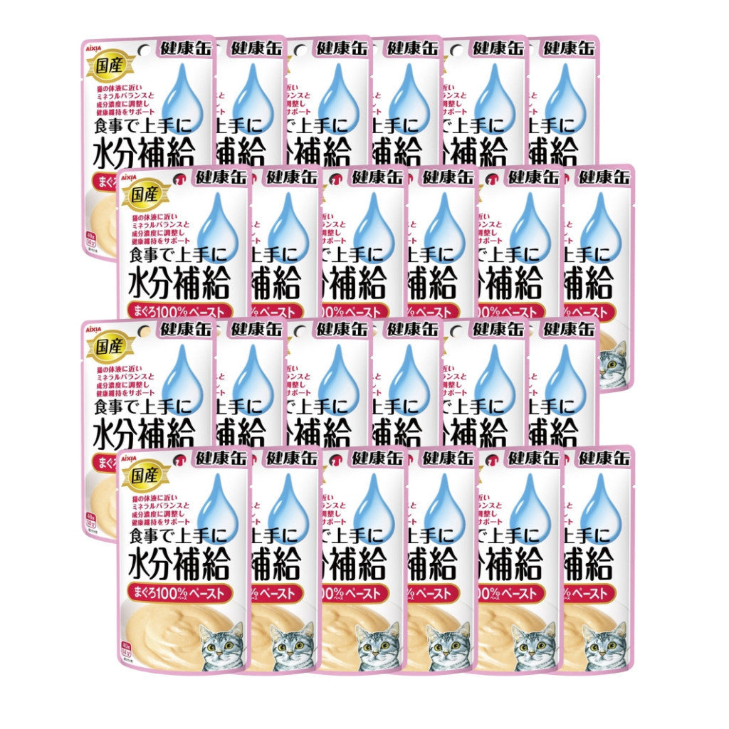 24 Pack Aixia Kenko Pouch 40g Cat Treats - All Ages Supplement for Kittens & Senior Cats | Hydration Boost, Energy Support & Oral Care | 3 Texture Variety | Perfect for Travel, Training & Daily Rewards