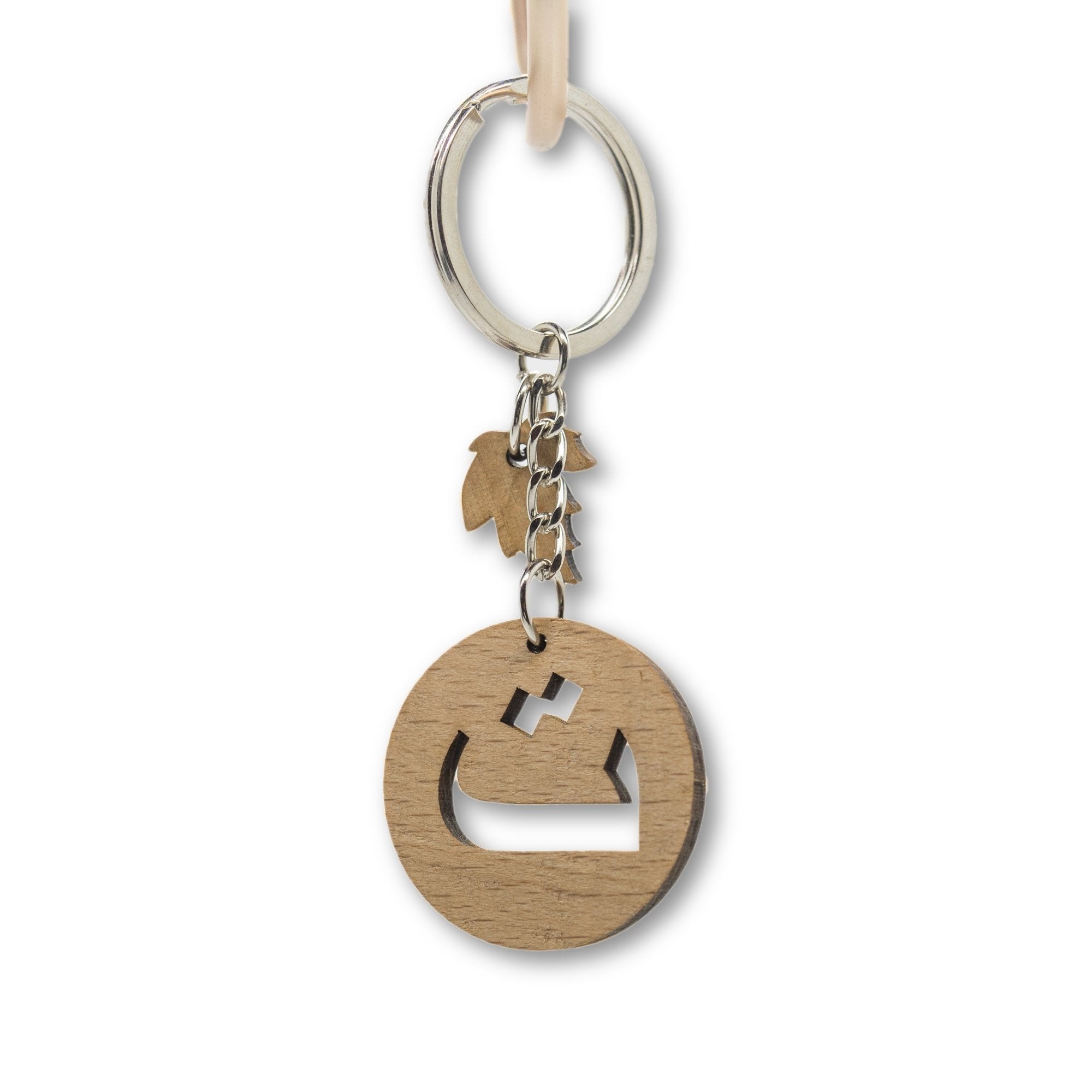 Arabic Letter Keychains - Personalized Arabic Alphabet Keyrings for Gifts, Home & Office Decor - Perfect for Eid, Ramadan, Arabic Learners & Cultural Enthusiasts