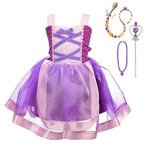 Organza Style - Purple (With Accessories)