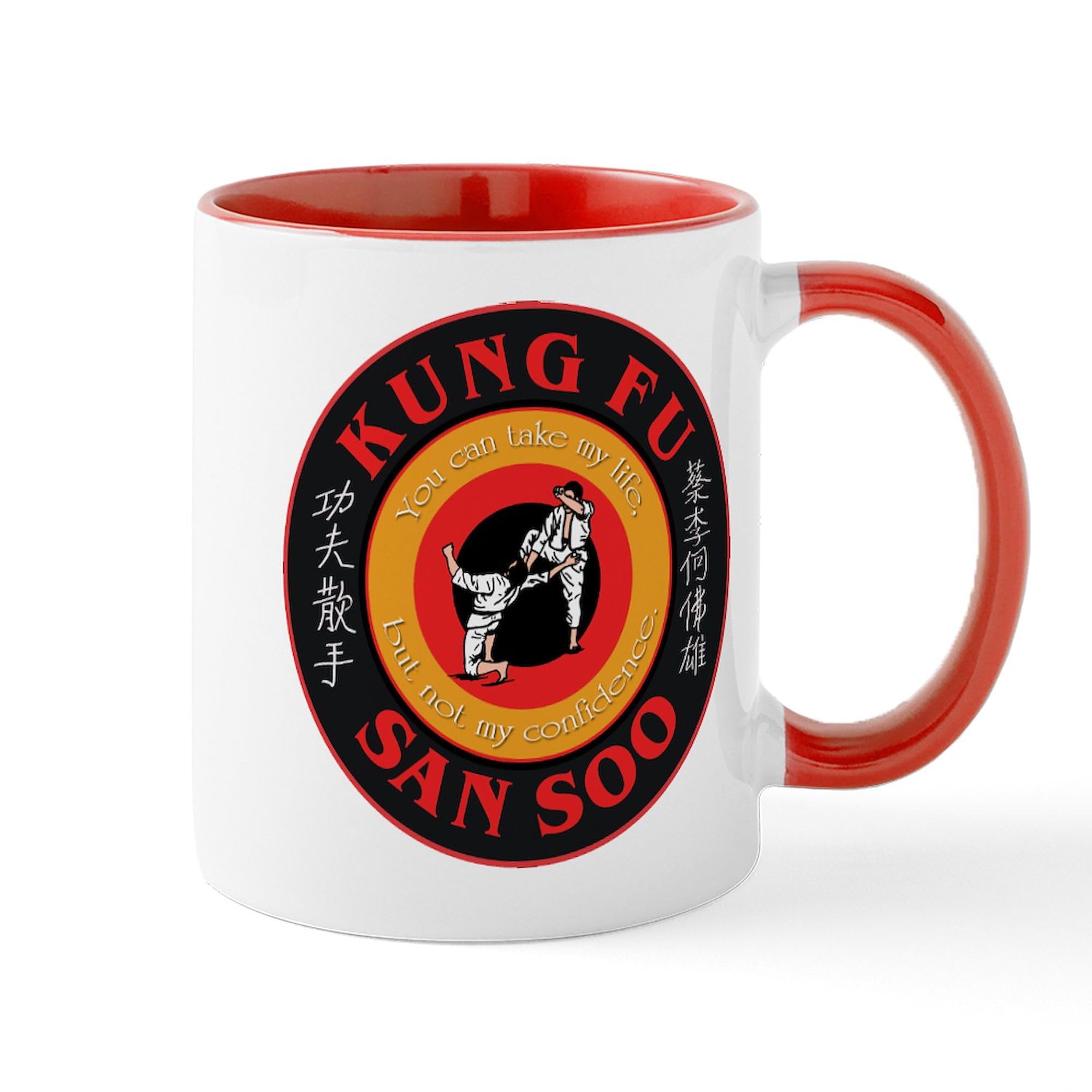 San Soo Kung Fu 11 oz Ceramic Coffee Mug - 325ml White Tea Cup for Martial Arts Enthusiasts - Perfect for Home, Office & Training Studio Use
