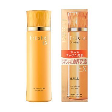 Kanebo Freshel Skin Lotion 200ml - EX Green Tea Hydrating Toner for Face | Moisturizing & Brightening | Japanese Skincare for Dry & Sensitive Skin | Perfect for Daily Skincare Routine & Travel Essentials