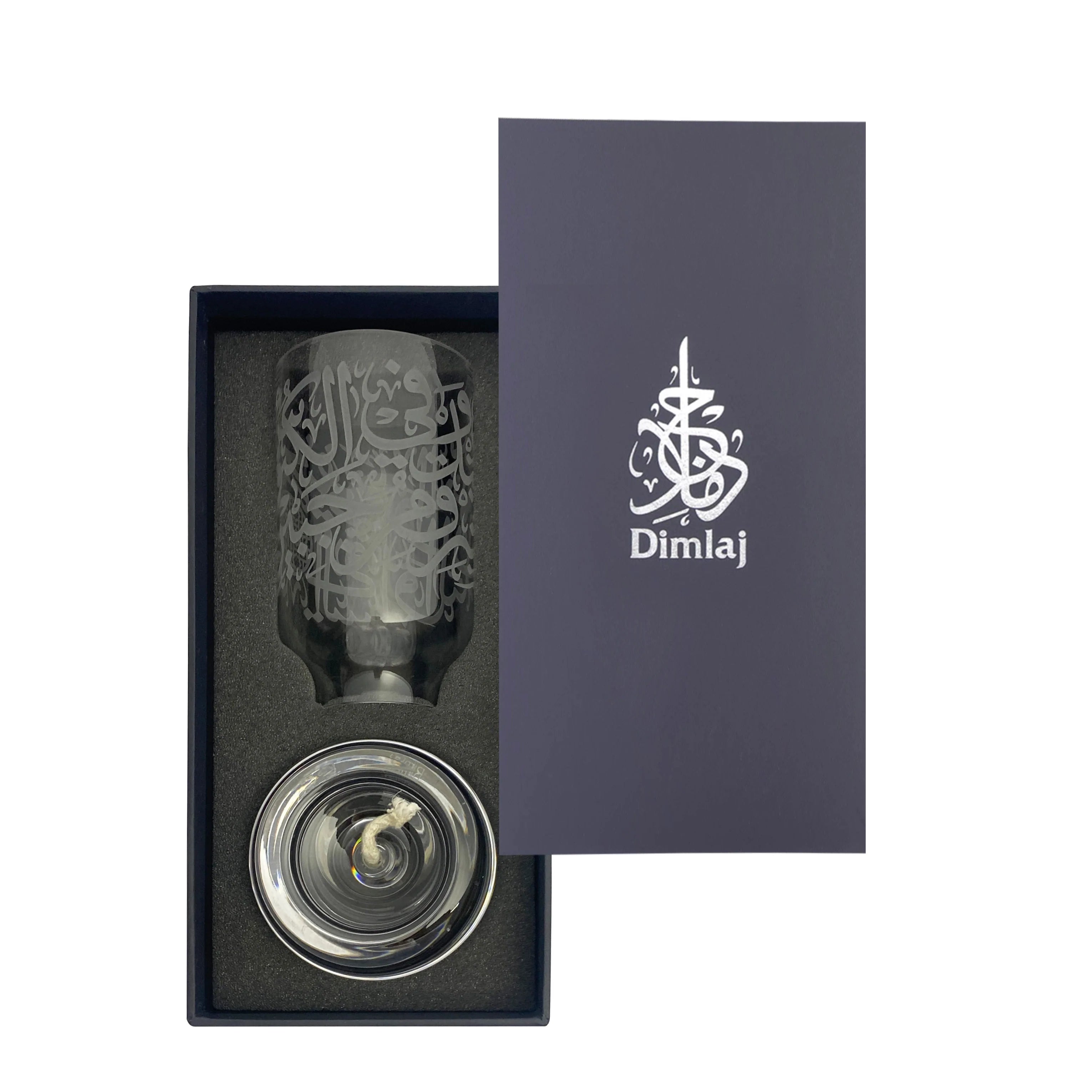 Dimlaj Thuluth Crystal Lantern Light - Handcrafted Engraved Islamic Decor for Home, Mosque & Wedding - Elegant LED Lighting for Ramadan, Eid & Special Occasions
