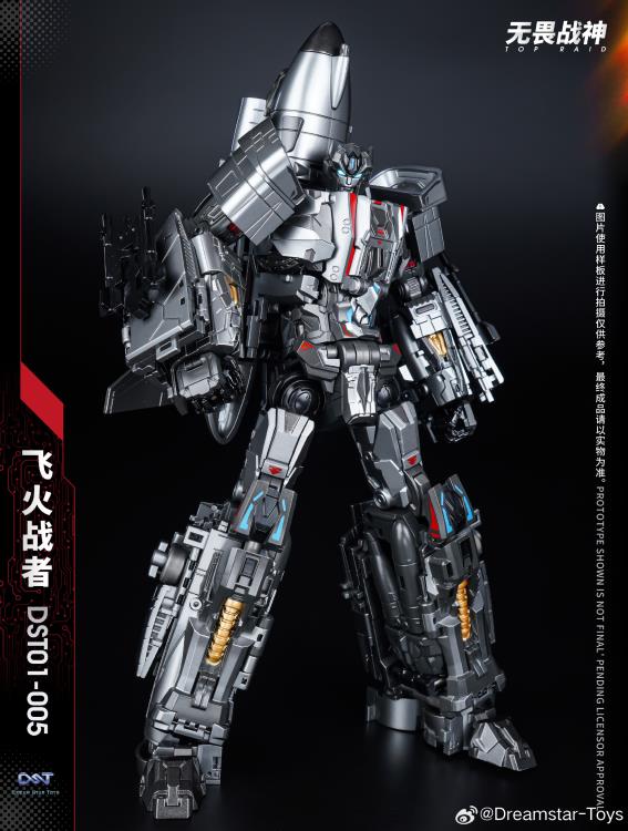 Dream Star Toys DST01-005 Scorch Flight Action Figure - Collectible Toy for Kids & Adults - Perfect for Display, Gifts, and Role-Playing Games