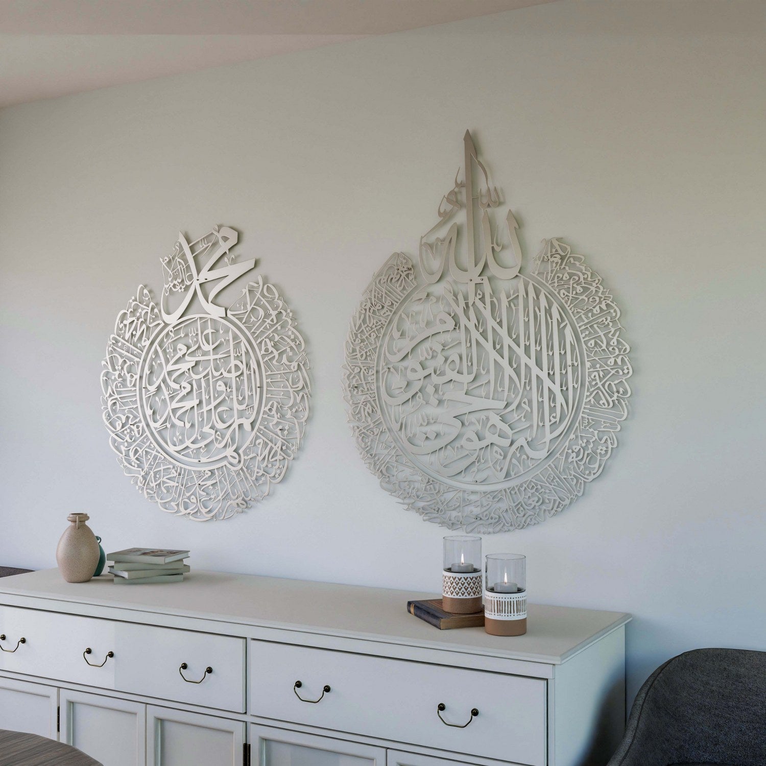 Ayatul Kursi & Allahumma Salli Barik Dua Set - Matte Metal Islamic Wall Art Decor for Home, Mosque & Office - Spiritual Gift for Muslim Families