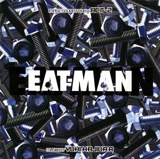 EAT-MAN Image Soundtrack Act.2 - Anime Music CD, Japanese Soundtrack Collection - Perfect for Anime Fans, Gaming Sessions & Relaxation