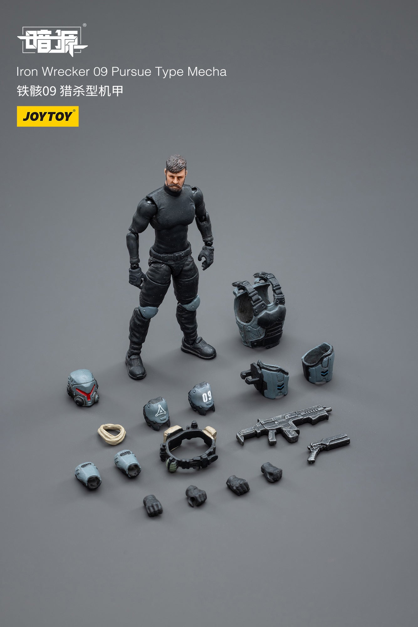 JOYTOY 1/25 Scale Iron Wrecker 09 Pursue Type Mecha Action Figure - Collectible Robot Model for Display & Combat Scenes
