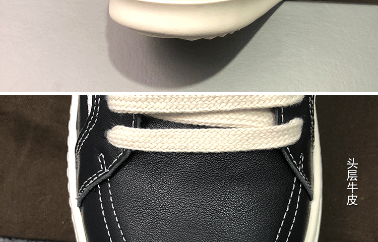 Rick Owens RO 22SS Correct Edition Dark Suede Leather Low Top Sneakers - Men's Luxury Streetwear Shoes for Casual Wear & Fashion Outfits