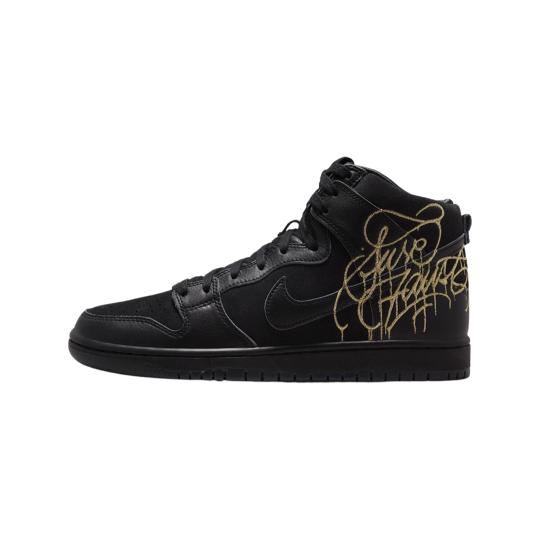 Nike SB Dunk Hi Sneakers - Black & Metallic Gold - Men's High-Top Skate Shoes for Streetwear & Skateboarding