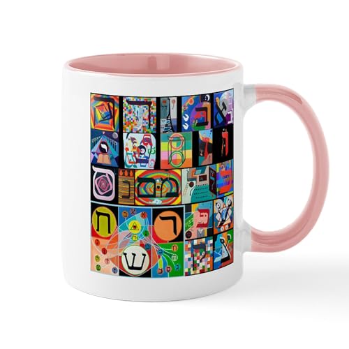 White/Pink Inside - The Hebrew Alphabet Mugs