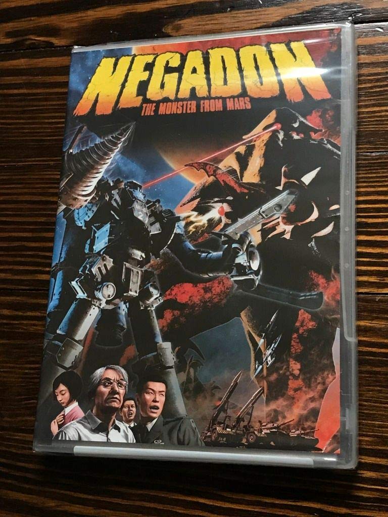 Negadon: The Monster From Mars - Sci-Fi Horror Movie DVD | Classic Japanese Kaiju Film | Perfect for Movie Nights & Collector's Shelves