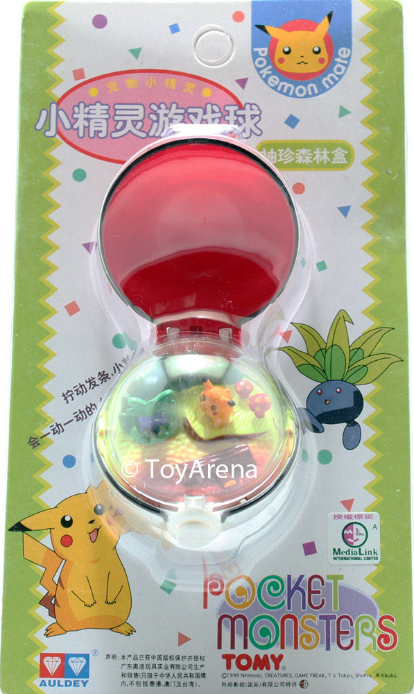 Authentic Auldey Tomy Pokemon Wind Up Pokeball Keychain - Pikachu & Oddish Collectible Toy for Fans | Perfect for Backpacks, Keyrings & Gift Giving