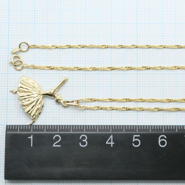 14K Yellow Gold Necklace for Women - Elegant & Dainty Chain Jewelry Gift for Her - Perfect for Weddings, Anniversaries & Special Occasions