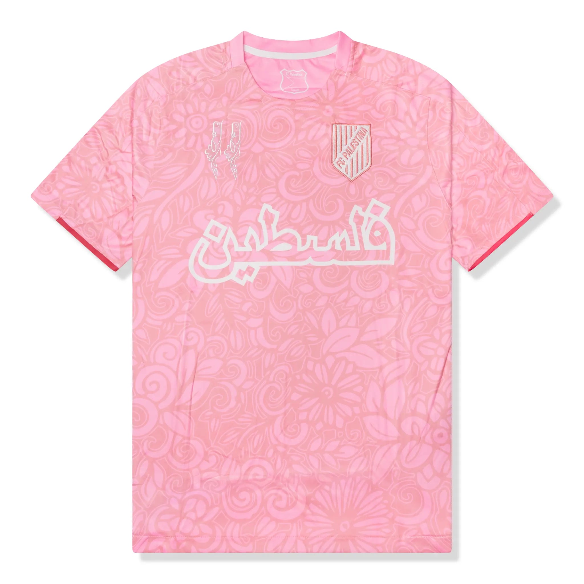 FC Palestina x Farrah Azam Pink Cotton T-Shirt for Women - Trendy Graphic Tee for Casual Wear, Street Style & Palestinian Solidarity Support