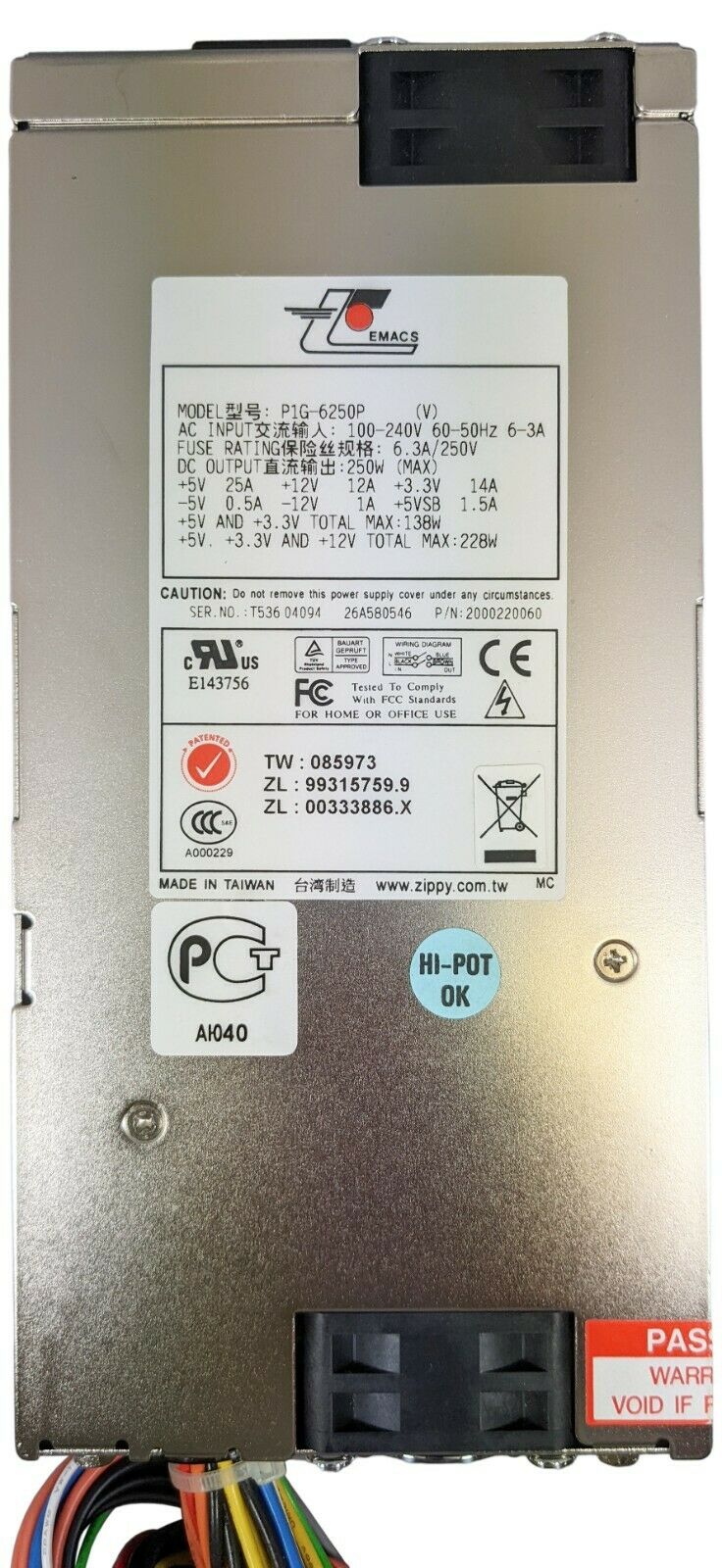 eMacs P1G 6250P 250W Switching Power Supply - High Efficiency FPC Power Adapter for Servers, Workstations & Industrial PCs (IPC) - Perfect for Data Centers, Office Computing & Automation Systems